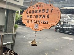 -苏州文庙(姑苏区)