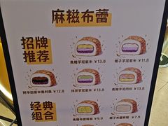 -皇庭广场(福华三路店)