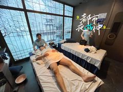 -星漾里•SPA•足道•按摩•养生(吕厝店)