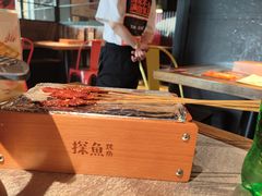 -探鱼·鲜青椒爽麻烤鱼(天河优托邦店)