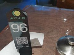 -南门小馆·清真(国贸商城店)