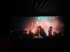 -万达影城(碧湖万达广场激光IMAX店)