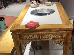 -老天桥蛙炉火锅(姑苏总店)