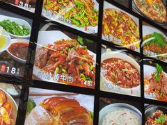-辣妹川菜馆(益健路店)