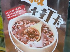 -莲餐厅·湖北菜·潜江小龙虾店(愚园路店)
