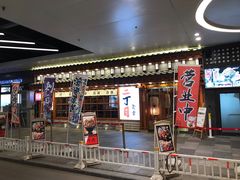门面-二丁目食堂(铁西万象汇店)