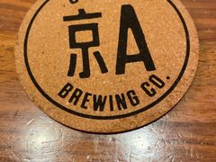-京A Taproom·精酿餐吧(隆福寺店)
