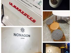 无休-Legno.ita Coffee by Wood(襄阳南路店)