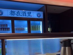 -聚味瞿记·龙虾堂(咸嘉湖店)