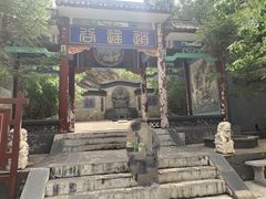 -圣莲山风景区