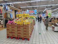 -大润发(康桥店)