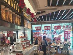 -必胜客(龙泉万达店)
