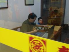 -秦汉胡同书法古筝围棋国画书院(宝地分馆)
