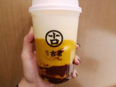 -古茗(石狮德辉七楼一店)