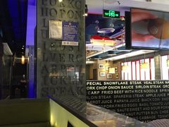 -南都咖啡西餐厅.全日茶点(福星路店)