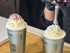 -王大昌茶庄(鼓楼街店)