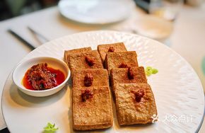 Fish Flavor Black Tofu