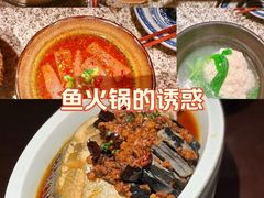 -南京大牌档(夫子庙老门东店)