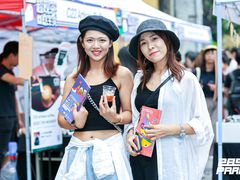 -289艺术PARK