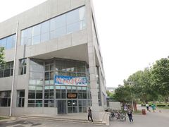 -中国石油大学（北京）(北京西校区)