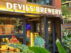 -Devils’ Brewery小恶魔精酿啤酒(武汉天地店)