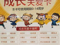 -TSK齿科德申会口腔门诊·联洋诊所