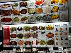 -渔家颂歌渔家味道(青石路店)