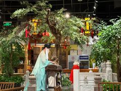 -锦府盐帮·张宅(世纪金源店)