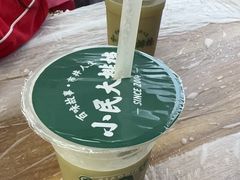 -小民大排档(光谷店)