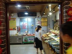 门面-赵记煎饼卷大葱(泰山大街店)