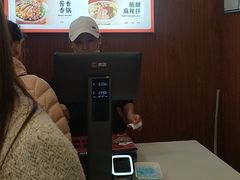 -二姐家三个拿手菜·北塘海鲜·大馅锅贴王(成林道店)