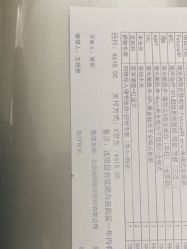 -纯粹医美