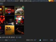 外景-抚仙湖万达文华酒店