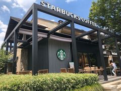 门面-星巴克臻选(杭州良渚文化村店)
