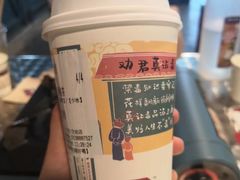 -茶颜悦色(雨花亭凯德二楼店)