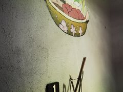 -重庆锦火锅(惠福东路店)