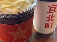 -宜北町(老城新街店)