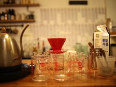 -MAISON门前杂货店