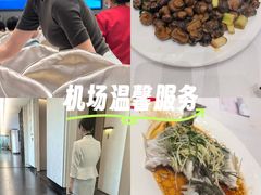 -寻味顺德·珍之宝酒楼(银钻店)