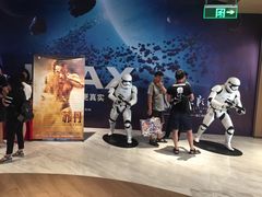 -SFC上影影城(港汇永华IMAX激光店)