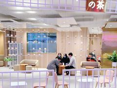 -奈雪的茶(湖滨银泰in77C区PRO店)