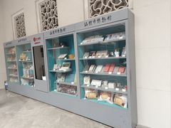 -汕头市博物馆