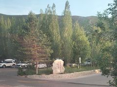 -可可托海景区