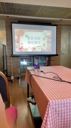 -琅悦月子会所(香格里拉旗舰店)