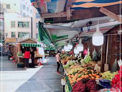 -港华水果街(港华广场店)