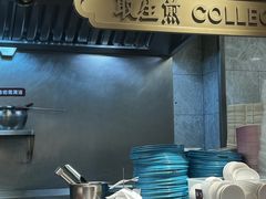 -小杨生煎(黄河路店)