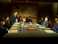 -中国甲午战争博物院