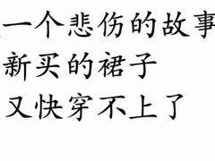 -大石人家鱿鱼面馆(大石西路总店)