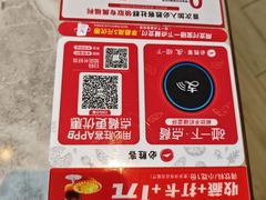 -必胜客(福州永嘉PH店)