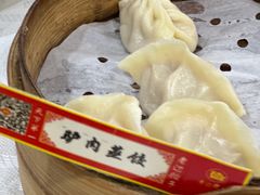 -老边饺子馆(中街店)
